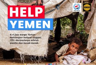 Help Yemen