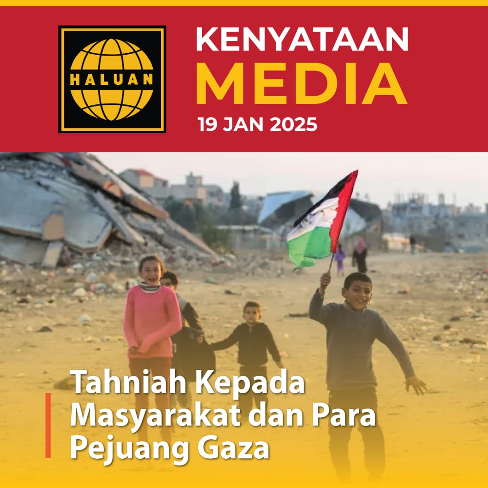 Tahniah Kepada Masyarakat dan Para Pejuang Gaza