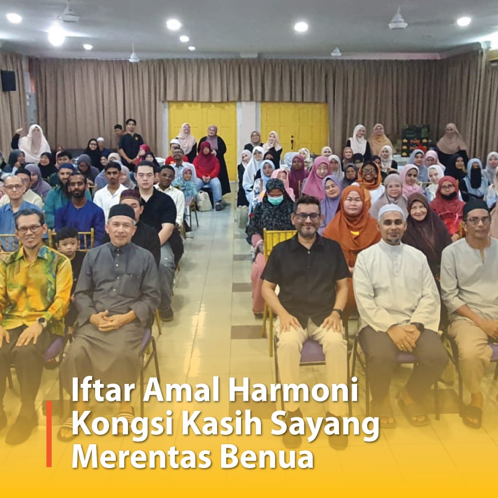 Iftar Amal Harmoni Promotes Unity Across Borders